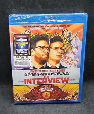 The Interview Freedon Edition Blu-ray + Digital HD - Image 1 of 2