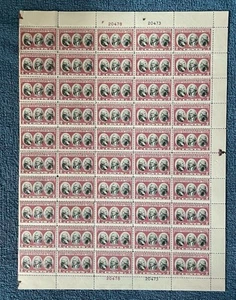 Scott #703, 2c Yorktown, Mint sheet/50, 1st Right, #s F20473(B)/F20478(R), MNH - Picture 1 of 1