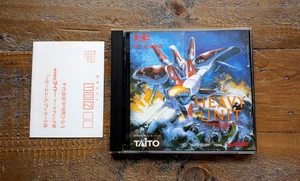 COMPLETE ✹ Heavy Unit ✹ PC ENGINE / TURBO GRAFX 16 Game W/ Registration ✹ Japan - Bild 1 von 10