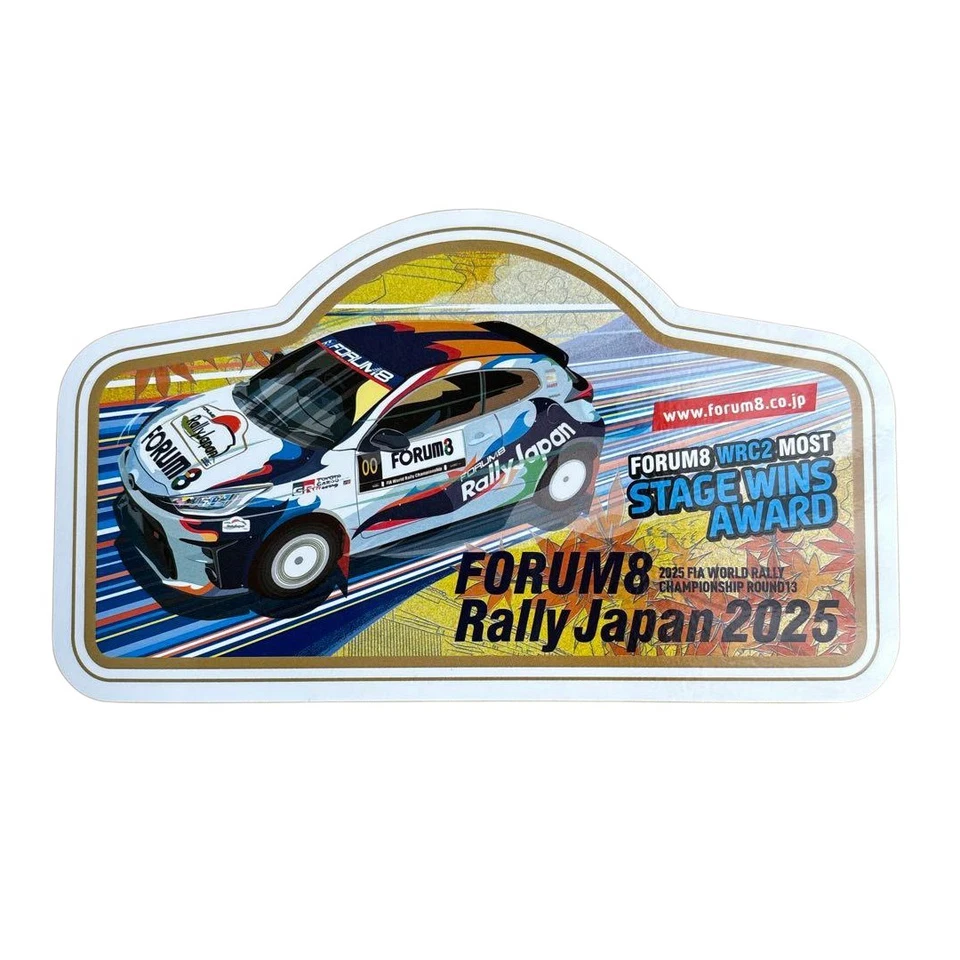 FORUM8 Rally Japan 2025 WRC Official Sticker Decal GR Yaris Commemorative Large - Image 1 of 1