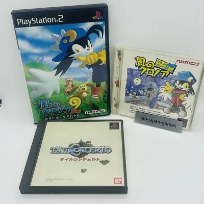 PS1 Playstation Klonoa Door to Phantomile Klonoa 2 Tail Concerto set of 3 - Image 1 of 4