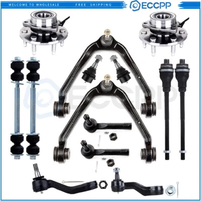 14x Front Control Arm Ball Joint Tie Rod For 2002-2006 Chevrolet Avalanche 1500 - Image 1 of 4
