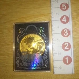 A65049 Naruto Shippuden la Película: La Voluntad de Fuego/Medalla - Imagen 1 de 6