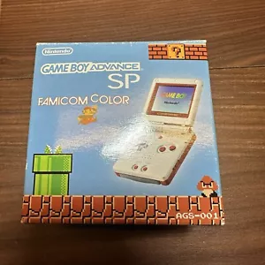 Game Boy Advance SP main unit Famicom color 2267 JAPAN - Picture 1 of 21
