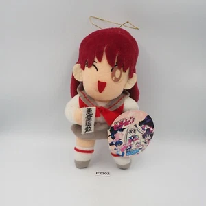 Sailor Moon MARS C2202 Banpresto 1994 Plush 7" TAG Stuffed Toy Doll Japan - Picture 1 of 8