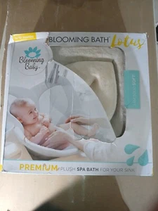 Blooming Bath Lotus Shaped Baby Bath - Gray/Light Yellow - Picture 1 of 3
