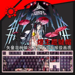 108Keys Arknights Blaze PBT Translucent Mute Keycaps Set for Cherry MX Keyboard - Picture 1 of 6