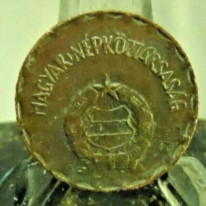CIRCULATED 1982 2 FORINT HUNGARY COIN (72019)1....... - Picture 1 of 3