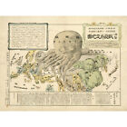 Ohara 1904 Pictorial Map Europe Asia Japanese XL Wall Art Canvas Print