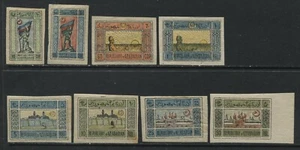 Azerbaijan 1919 various values to 50 rubles mint o.g. hinged, Forgeries - Foto 1 di 1