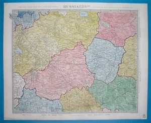 1849 DETAILED RARE ORIGINAL MAP OF RUSSIA MOSCOW PETERSBURG NOVGOROD SMOLENSK - Picture 1 of 5