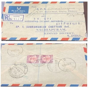 D)1953, MALAYSIA, LETTER CIRCULATED FROM MALAYSIA TO INDIA, AIR MAIL, WITH CANCE - Picture 1 of 1