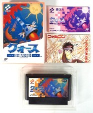 QUARTH Nintendo Famicom FC NES Jap Japan (1)