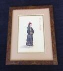 Chinese Women's Fashion Antique Embossed Art Print 