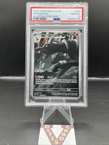 Pokemon Shrouded Fable - HOUNDOOM ILLUSTRATION RARE 066/064 PSA 10 Gem Mint - Picture 1 of 5