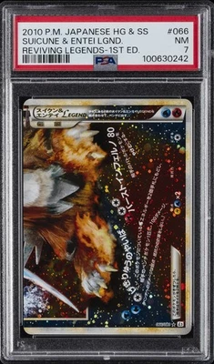 2010 POKEMON JPN REVIVING LEGENDS 1ST ED #066 SUICUNE & ENTEI LEGEND-HOLO PSA 7 - Image 1 of 2