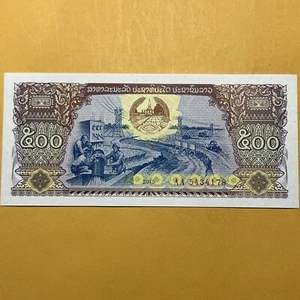 Laos 500 Kips Current Uncirculated Paper Money - Dated 2015 - Picture 1 of 4