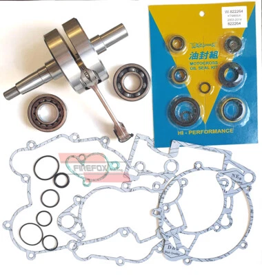 KTM85 KTM 85 SX 2018-2024 Bottom End Engine Rebuild Kit Inc Crank & Gaskets TC85 - Изображение 1 из 2