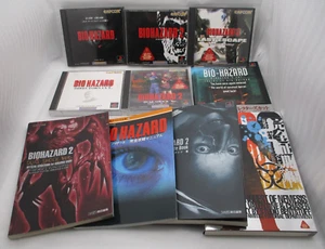 PS1 BIOHAZARD 1 2 3 Director's Cut Dual Shock 5Games & 5 Guide Book Japan - Picture 1 of 14