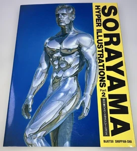 Hajime Sorayama Hyper Illustrations Part 2 Japanese Edition Year 1992 Art Book - Bild 1 von 16