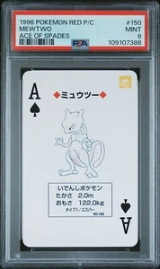 PSA 9 Pokemon Mewtwo Ace of Spades Red Version Playing Card #150 Japanese 1996 - Bild 1 von 2