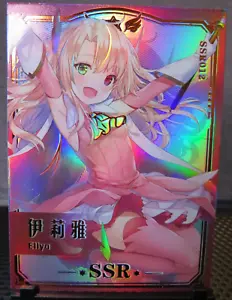 Illyasviel Fate/kaleid SSR Rara Tarjeta de Lámina Historia de la Diosa Doujin Casi Nuevo Juego de Anime CCG - Imagen 1 de 5
