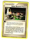 Holon Research Tower 94/113 EX Delta Species 2005 Light Play LP