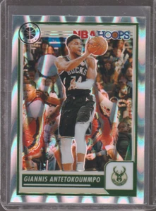 Giannis Antetokounmpo 2024-25 Panini Premium Stock Seismic Bucks - Picture 1 of 2