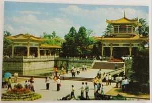 Martyr Uprising Mausoleum Kwangchow China Printed Lithograph Unused Postcard - Picture 1 of 2