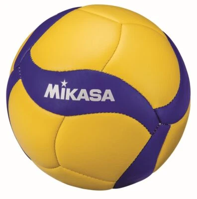 MIKASA Volleyball V1.5W-FIVB
