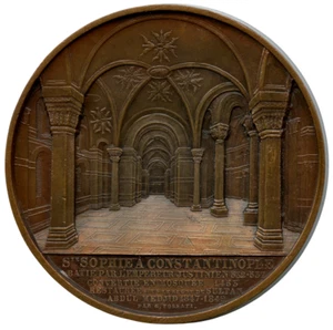 TURKEY HAGIA SOPHIA AT CONSTANTINOPLE 1864 BRONZE MEDAL BY WIENER ORIGINAL!!! - Imagen 1 de 4