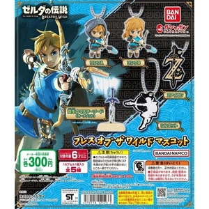 The Legend of Zelda figure portachiavi lotto 5 set mascotte Nintendo Japan m652 4 - Foto 1 di 3