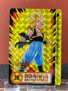 Bandai 1994 Dragon Ball Z Collectable CCG Prism Insert Card Gotanks 172 - Picture 1 of 6