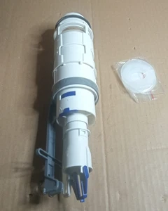 Geberit — Unterputzmechanik Geberit (240.637.00.1), zufällige Farbe - Bild 1 von 3