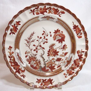 Spode Copeland England Vintage INDIAN TREE RUST 1 Speiseteller neuer Bodenstempel - Bild 1 von 8