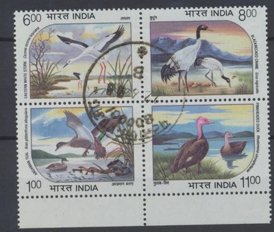 India Stamps 1994 Endangered Water Birds SG1603a used CV £85  B - Image 1 of 3