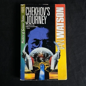 CHEKHOV'S JOURNEY by Ian Watson - 1983 Panther Softcover Book - Picture 1 of 2