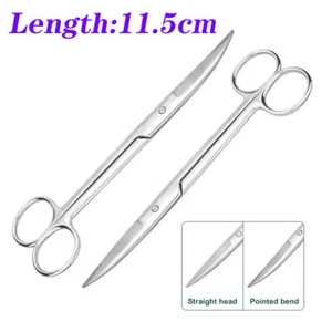 Animal Veterinary Vet Medical Surgical Scissors Straight Curved Haircut Scissors - Picture 1 of 20
