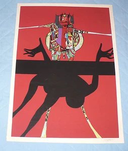 ARTE SERIGRAFIA ORIGINALE SENZA TITOLO DI AGENORE FABBRI ESEMPLARE NUMERATO  - Picture 1 of 1