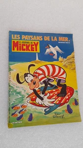 1980 Mickey's Diary # 1438 - Picture 1 of 4