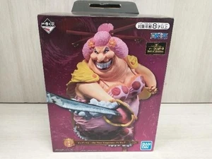 One Piece Big Mom Best of Omnibus Figure Ichiban Kuji B BANDAI JP - Picture 1 of 1
