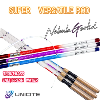 UNICITE 25 Nebula G Solid 1PC Rod Glass Solid Saltwater Freshwater Bass Troutrod - Image 1 of 4