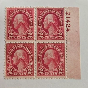 US Stamp Sc 634, 2c Washington, Blk of 4 w/#, MLH F/VF CV$3.75 (510A87) - Picture 1 of 1