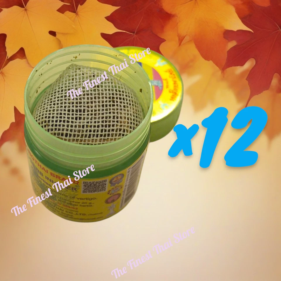 Herbal Aromatherapy from Mixed Dried Plants  pack of 12 pieces - Image 1 of 1