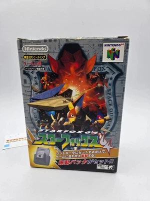 Star Fox 64 Rumble Pak Set Nintendo Jap Ntsc-J - Immagine 1 di 4