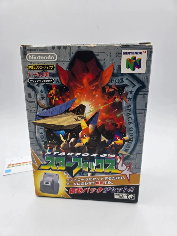 Star Fox 64 Rumble Pak Set Nintendo Jap Ntsc-J - Immagine 1 di 4