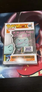 Funko Pop DBS Whis Eating Noodles 1089 signiert von Ian Sinclair JSA COA - Bild 1 von 5