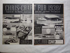 Vtg 1937 Orig Magazine Ad Chris Craft Boat 2Pg For 1938 Complete New Fleet
