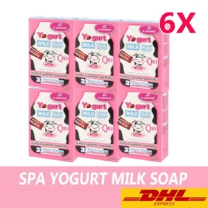 6X A BONNE' Milchcremeseife Joghurt gemischt mit Q10 glatte weiche strahlende Haut - Bild 1 von 7