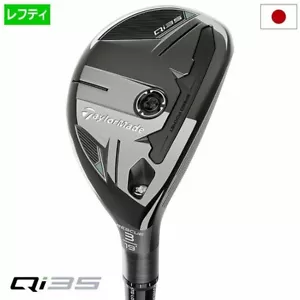 【Lefty】TaylorMade Qi35 RESCUEDiamana Black TM60/Silver TM55/Blue TM50 2025 Model - Picture 1 of 4